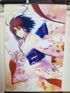 空の境界 プリマグラフィ 複製原画 ミストグラフ タイプムーン FATE 武内崇 空の境界 プリマグラフィ 複製原画 ミストグラフ タイプムーン