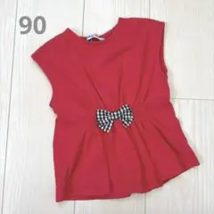 新品未使用♡ドンキージョシー リボン付 ノースリーブトップス 90cm レッド
