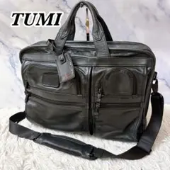 2025年最新】tumi 96114 dhの人気アイテム - メルカリ