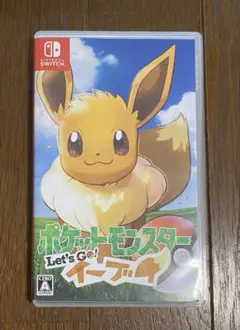 ポケットモンスター Let's Go! イーブイ　Nintendo switch