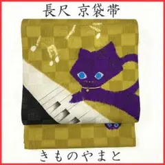 Item thumbnail for item be6d0dc2-b419-4c13-8a5a-b73b0ee2fedc