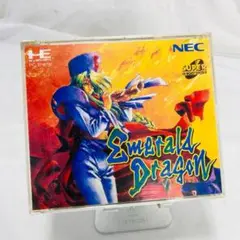 PCエンジン ソフト エメラルド ドラゴン