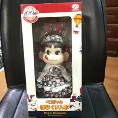 2025年最新】ペコちゃん ぱちくりの人気アイテム - メルカリ