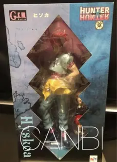 MegaHouse - G.E.M ヒソカ　フィギュア　メガハウス　ハンターハンター　GEM MegaHouse - G.E.M ヒソカ フィギュア メガハウス ハンター