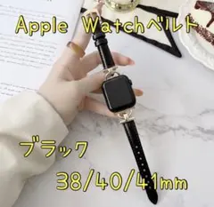 A18★Apple Watchベルト ブラック PUレザー おしゃれ 高級感★