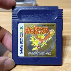 Item thumbnail for item 589944e5-420e-4a91-8cf0-5891b4a10f89
