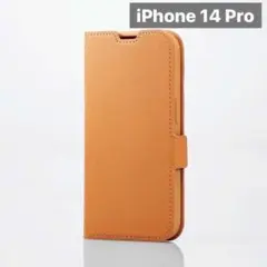 新品未開封 iPhone 14 Pro レザー 手帳型 ケース ブラウンA14C