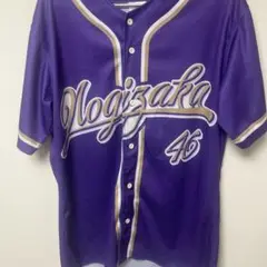 Item thumbnail for item 5df2d64b-50de-48bc-8897-0c576eec21a2