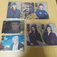 薬屋のひとりごと ウエハース 7枚セット