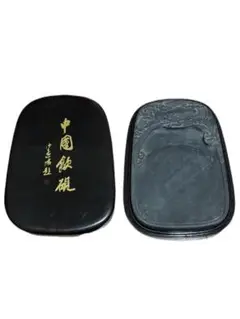 【洮河緑石・松鶴文時代硯】◆大型十吋◆潤緑に墨流し状波紋と冰紋の美石◆唐木天地蓋 洮河緑石・松鶴文時代硯】◇大型十吋◇潤緑に墨流し状波紋と冰紋