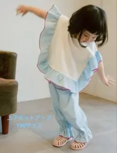 しまむら　juo あいりコラボ　ギンガムフリルトップス＆パンツ