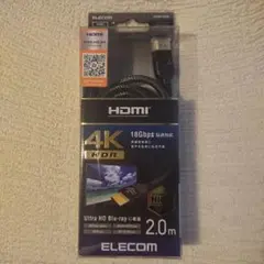 エレコム DH-HDP14E20BK
