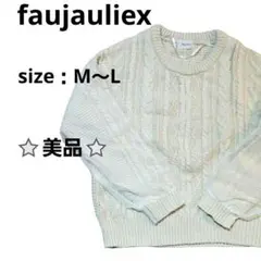 ⭐美品⭐ faujauliex セーター ニット アクリル M～L　長袖