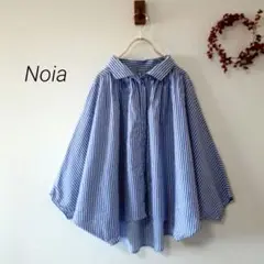 ノイア　Noia 【極美品】ドルマンスリーブストライプシャツ　青×白　ナチュラル