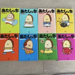 Item thumbnail for item f6e0681c-77a1-4702-a839-14d7534d2107