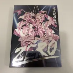 滝沢歌舞伎ZERO〈初回生産限定盤・3枚組〉DVD