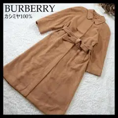 Item thumbnail for item b1a14aa3-706e-446e-9a18-cc5d6bc82844