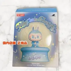 ラブブ big into energy スノードーム クリスタルボール