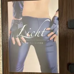 Licht : すず屋。写真集