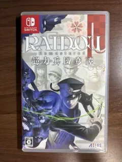 RAIDOU Remastered (Nintendo Switch)