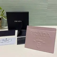 PRADA 未使用近い サフィアーノ レザー エンボス ロゴ カードケース