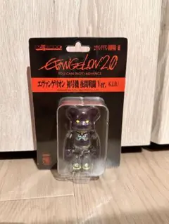 【新品】BE@RBRICK ベアブリック　エヴァンゲリオン 復刻版