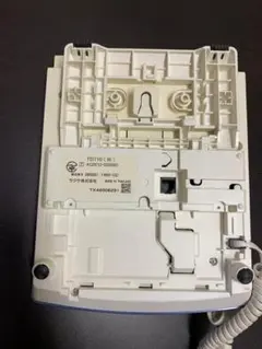 【値下げしました】saxa サクサ 業務用電話機 TD710