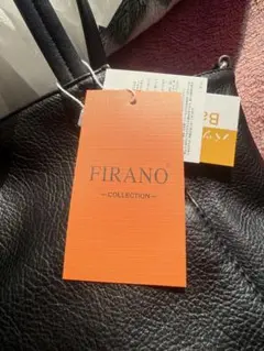 新品