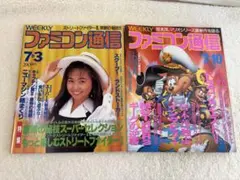 Item thumbnail for item 593bf00e-033a-4a9b-85cc-07d0ae116350