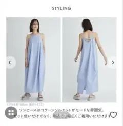 Item thumbnail for item 06b66474-4b5a-4008-9d1d-e12fdcbfbb77