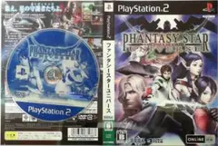 【50％引き対象】ファンタシースターユニバース [PS2]