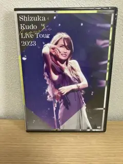 工藤静香/Acoustic Live Tour 2023/DVD