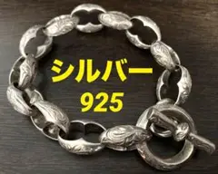 Item thumbnail for item 8006a17a-121d-4712-b58a-d88aaae6e3ba