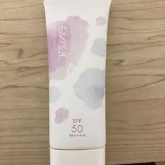 サナ エクセル プロテクティブUVエッセンス02 ライラックu0026アンバー