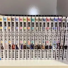 東京卍リベンジャーズ 漫画 8-25巻