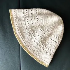 【ハンドメイド】コットン❤️クロシェハット　バケットハット　ビーニー　透かし模様