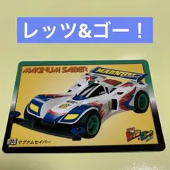Item thumbnail for item d5eaa05a-b724-4868-bfee-e07779a35eb9