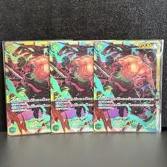 ワンピースカード ロロノア・ゾロ SEC 3枚セット★