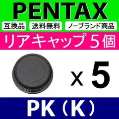 Item thumbnail for item 5b4e5ec3-00f6-42a4-ba8b-486b201f055e