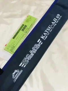 ノリーズ エコギアスペックKATSU‐AJI 69