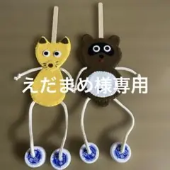 Item thumbnail for item d1db327b-fb19-4001-843d-f881fc98880e