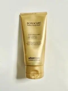 Botocare urbanlook セット 美容液 洗顔料 韓国 新品未使用 2025年最新】BOTOCAREの人気アイテム - メルカリ