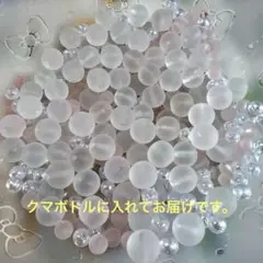 【値下げ】クマボトル つや消しビーズと、サクラ色のガラスビーズ（袋入れ）