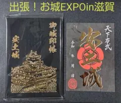 Item thumbnail for item 4885dee3-0ccd-493a-b950-2b149d17cbbc