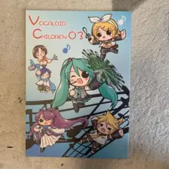 Vocaloid Children O3 & 2008 ALICE 絵本