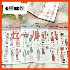 Item thumbnail for item 638e4c90-caa1-4fe3-9949-b4d741122973