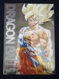 ドラゴンボール　下敷き