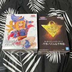 遊戯王　ブラマジガール　千年パズル　セット