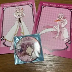 魔入りました！入間くん　アスモデウス①