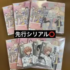 パラライFUTURE CD1Nm8 ハーフブロマイド付き 6枚セット